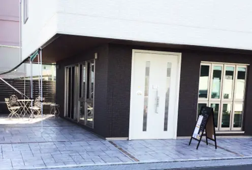 CAFETERIA TAMITIE