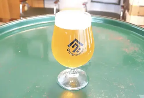 GROW BREW HOUSE