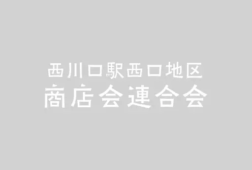 ドン・キホーテ 西川口駅前店