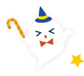 #西ハロ おばけ