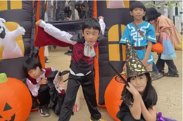 たのしかった