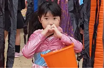 人魚