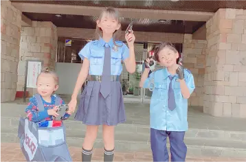 パトロール
