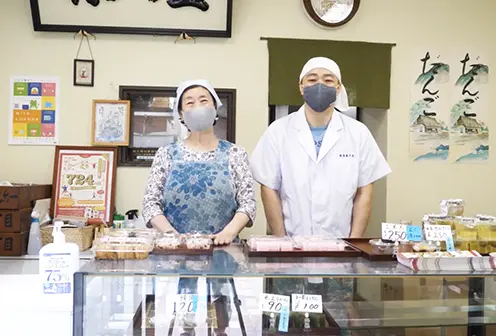 森屋菓子店