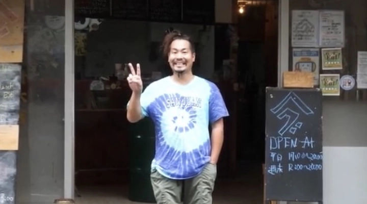GROW BREW HOUSE