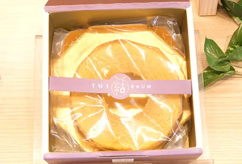 村田屋