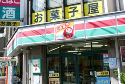お菓子のだるまや