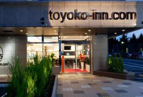東横INN